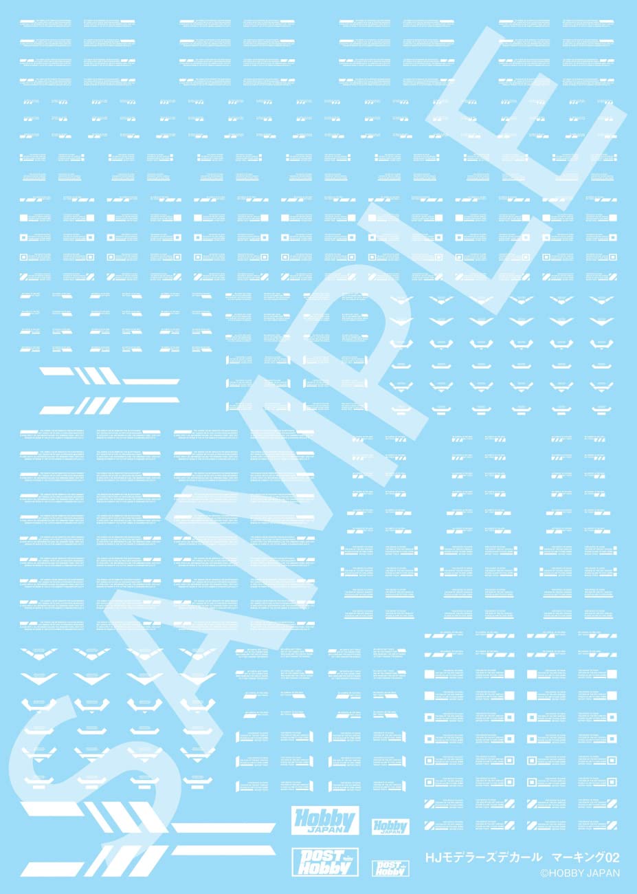 Amazon | ホビージャパン(HobbyJAPAN) HJモデラーズデカール